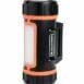 18771_powertank_lith_deEyC