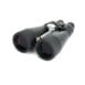 SkyMaster 18 – 40×80 Zoom