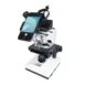Basic Smartphone Adapter 1.25”