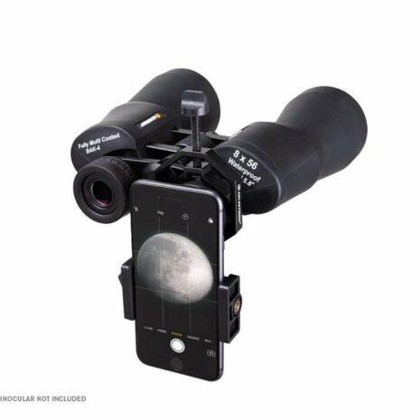 81035_72022_skymaster_8x56_01_570x380_3x_1e3d55b6-e530-473d-9739-ec96633cd9a1_1024x1024 81035_72022_skymaster_8x56_01_570x380_3x_1e3d55b6-e530-473d-9739-ec96633cd9a1_1024x1024