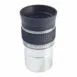 Omni 15mm Eyepiece – 1.25″
